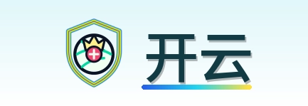 开云 Logo